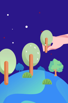 植树节给地球种树植树插画