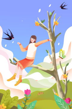 春天女子坐树上醒来伸懒腰场景插画