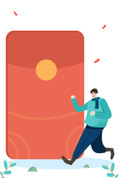  卡通手绘扫码红包签到活动海报插画