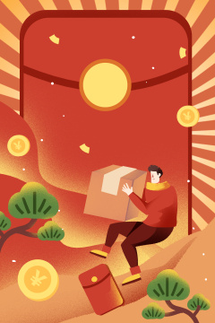 卡通手绘男子手持红包新年备年货屏海报插画