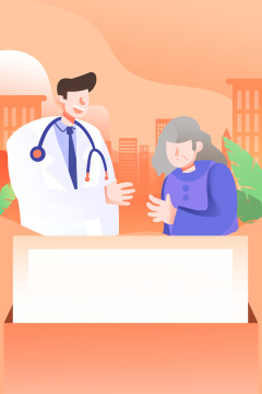 卡通手绘医疗医生主题病人问诊海报闪屏插画