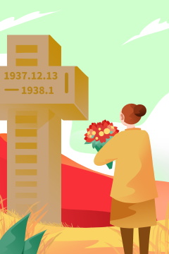 卡通手绘中国公祭日缅怀烈士纪念英雄女人送花插画