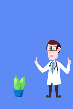 卡通手绘医疗医生主题海报闪屏插画
