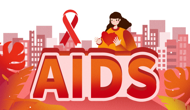 卡通手绘世界艾滋病日公益宣传海报闪屏插画