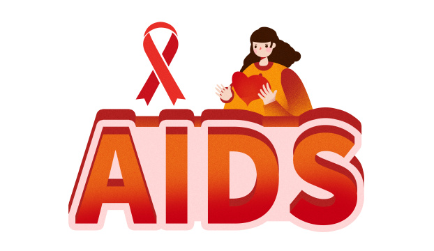 卡通手绘世界艾滋病日公益宣传海报闪屏插画