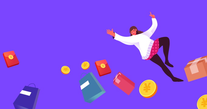 卡通手绘双十一双十二618女生购物插画