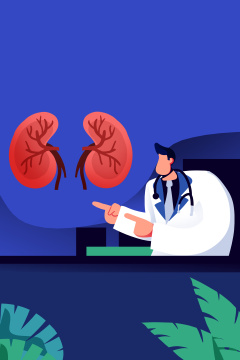 卡通手绘医疗肾脏治疗肾脏健康闪屏插画
