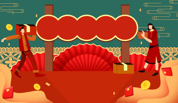 卡通手绘红色喜庆购物节双十一双十二备年货插画