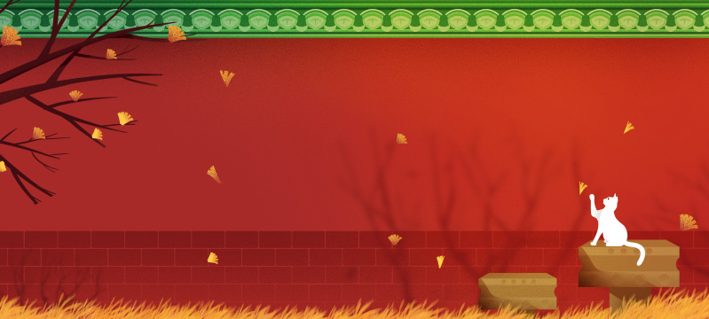 卡通手绘秋天霜降萧瑟红墙景色节气插画