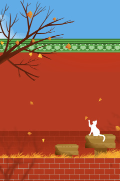 卡通手绘秋天霜降萧瑟红墙景色节气插画