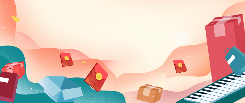 卡通手绘电商购物网购海报闪屏插画背景