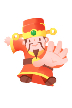 卡通手绘财神恭喜发财祝福伸手插画