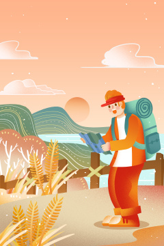  卡通手绘秋季旅行男孩看地图田野山间唯美插画