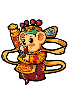 2020鼠年大吉老鼠财神爷插画