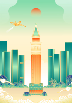 中国澳门城市建筑插画