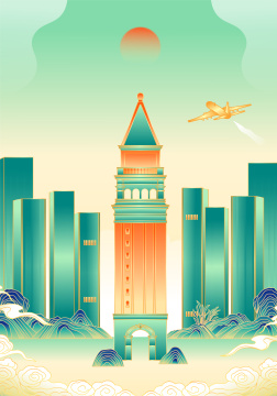 山东济南城市建筑插画