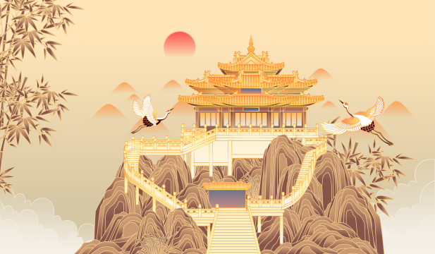 河南洛阳老君山矢量插画