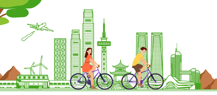 绿色智能湖南长沙城市建筑插画