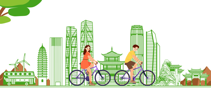 绿色智能云南昆明城市建筑插画