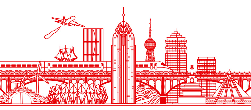 剪纸风格青海西宁城市建筑群插画