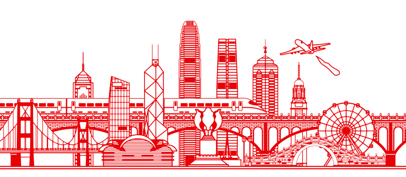 剪纸中国香港建筑群插画