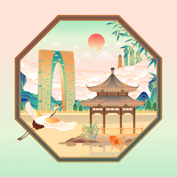 江苏苏州城市地标建筑插画