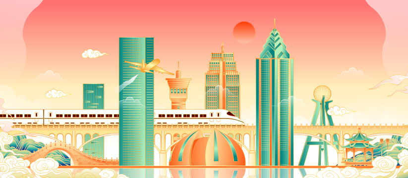 新疆乌鲁木齐城市地标建筑矢量插画