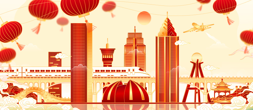 新疆乌鲁木齐城市地标建筑矢量插画