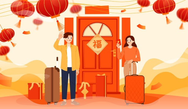 新年拿着行李回家的人矢量插画