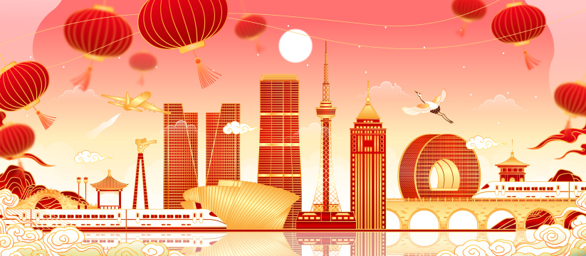 吉林长春城市天际线建筑插画