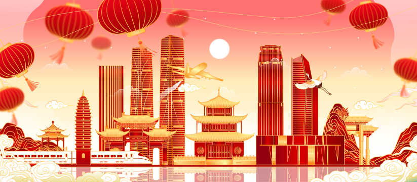 云南昆明城市天际线建筑插画