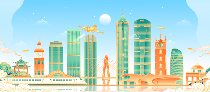 海南海口城市建筑群矢量插画