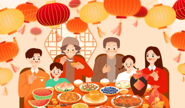 庆祝节日全家人一起吃团圆饭