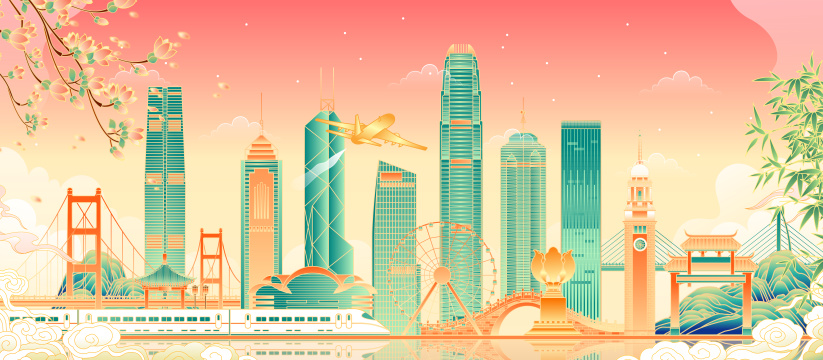 中国香港建筑群矢量插画