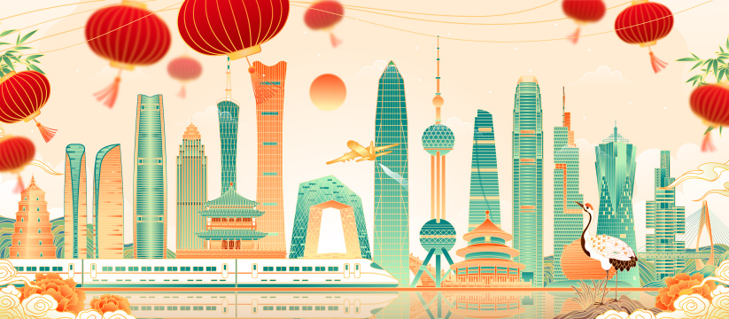 中国城市建筑组合矢量插画