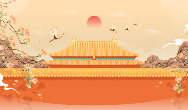 复古中国风北京故宫宫墙矢量插画