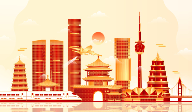 新年陕西西安地标建筑矢量插画