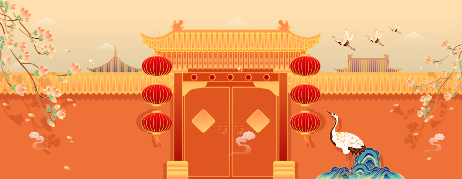 古风北京建筑胡同矢量插画