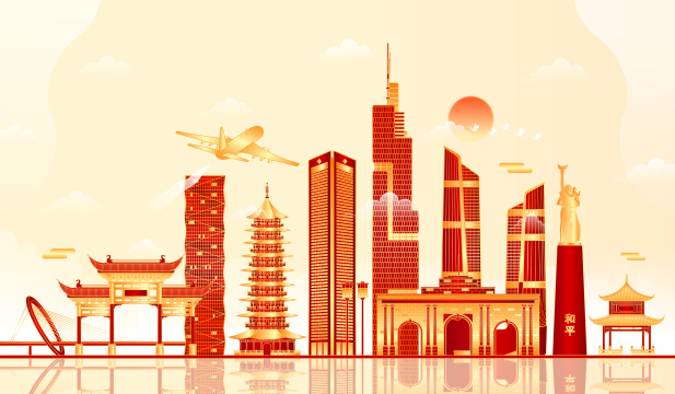 新年江苏南京地标建筑矢量插画