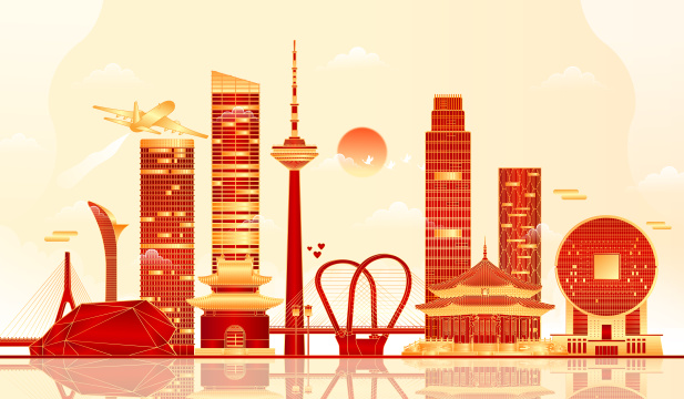 新年辽宁沈阳地标建筑矢量插画