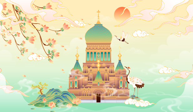 黑龙江哈尔滨圣索菲亚大教堂矢量插画