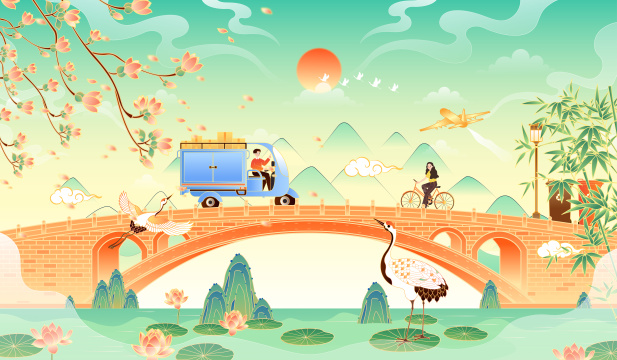 正在配送快递的快递员矢量插画