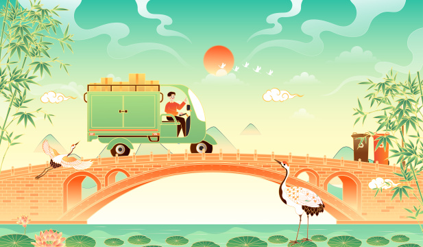 开着快递车送货的快递员矢量插画