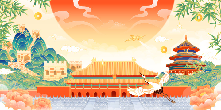 北京著名景点组合矢量插画