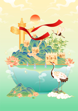 建党节北京长城风景矢量插画