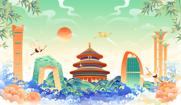 国潮北京地标建筑矢量插画