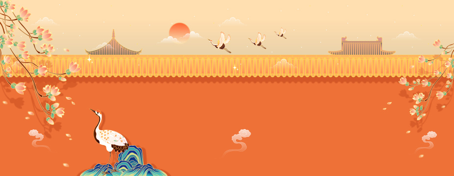 古风故宫红墙玉兰花矢量插画