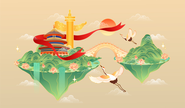 建党节北京城市天坛建筑矢量插画