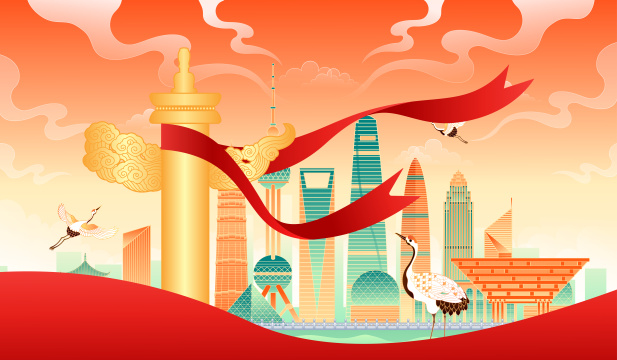 建党节上海城市建筑矢量插画