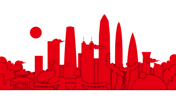 剪纸风深圳地标建筑矢量插画